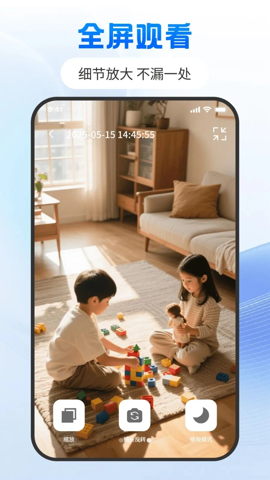 �Ƽ���ֻ���������v1.0.0 �ٷ������ͼ