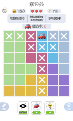 һ����ǧ2026�ٷ����°汾v1.0.3 ��׿���ͼ