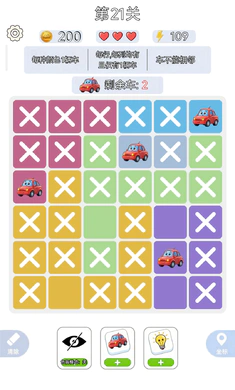 һ����ǧ2026�ٷ����°汾v1.0.3 ��׿���ͼ