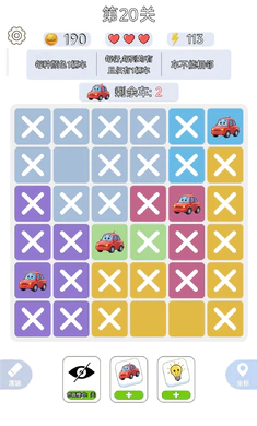 һ����ǧ2026�ٷ����°汾v1.0.3 ��׿���ͼ