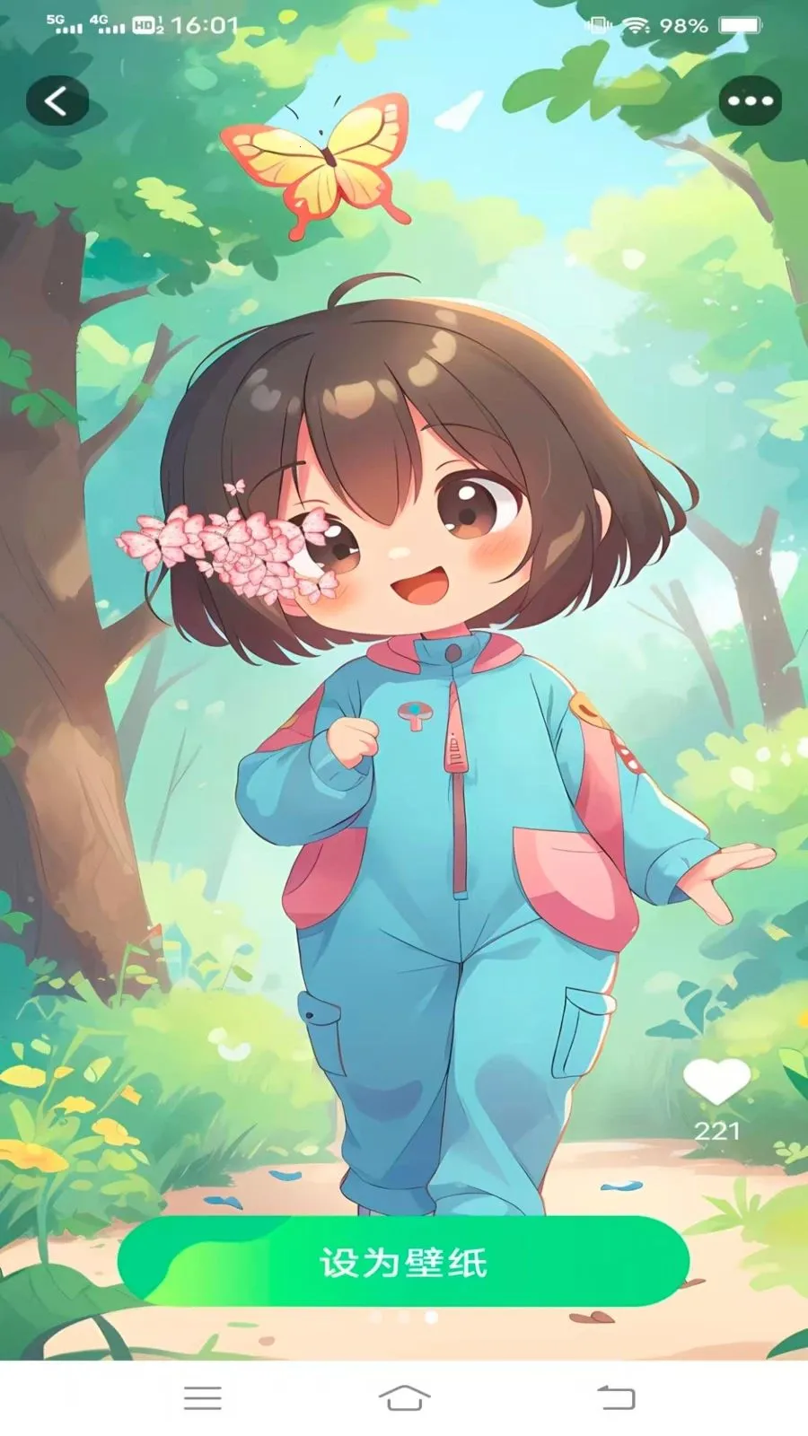 ��Լ�߼���ֽv1.6.2.2 �ٷ������ͼ