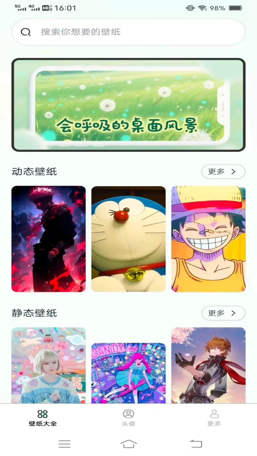 ��Լ�߼���ֽv1.6.2.2 �ٷ������ͼ