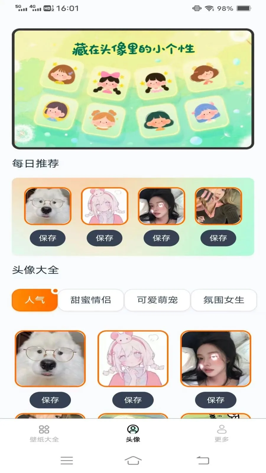 ��Լ�߼���ֽv1.6.2.2 �ٷ������ͼ