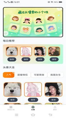��Լ�߼���ֽv1.6.2.2 �ٷ������ͼ