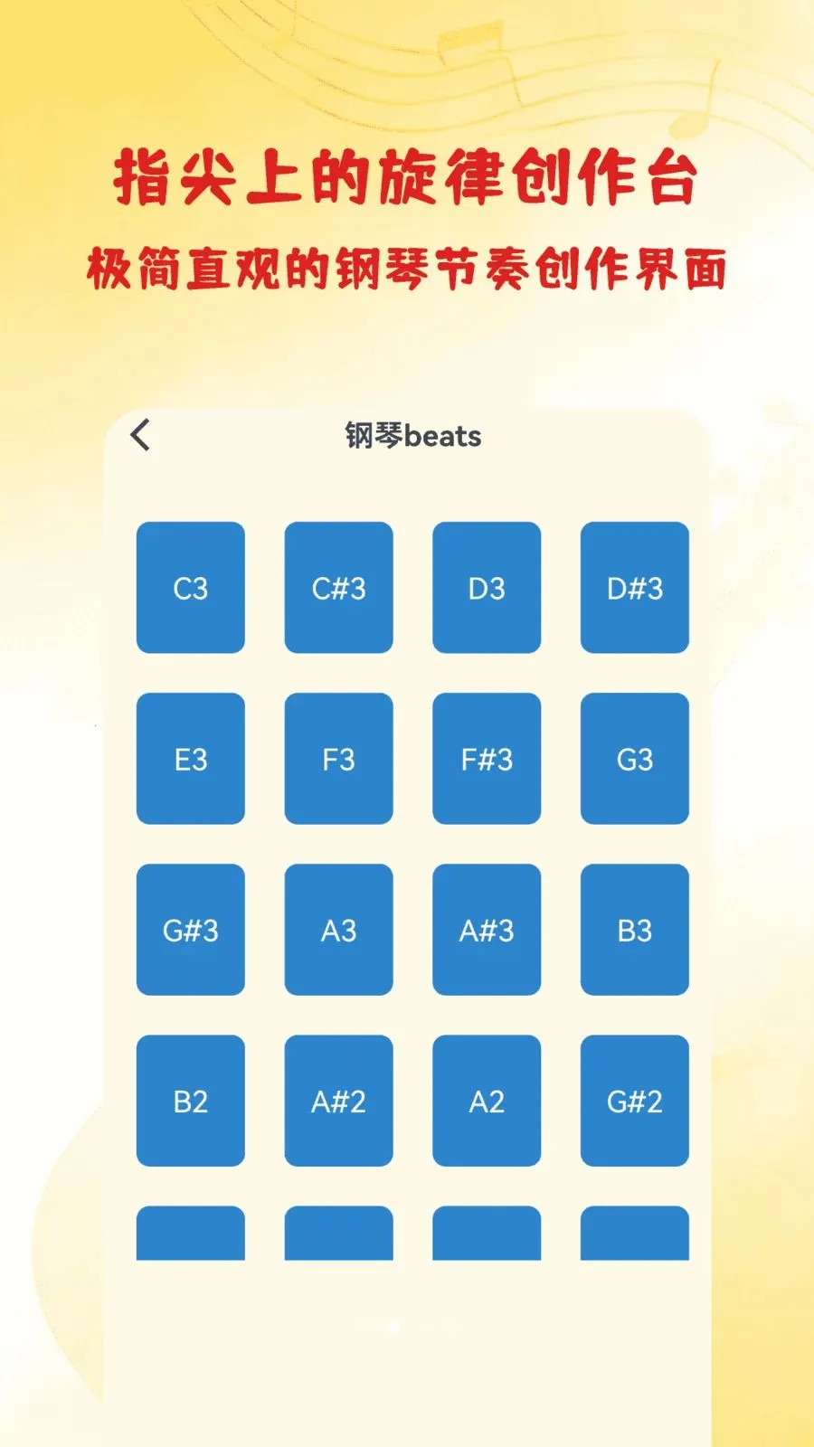 ���DJ������v1.3 ��Ѱ��ͼ