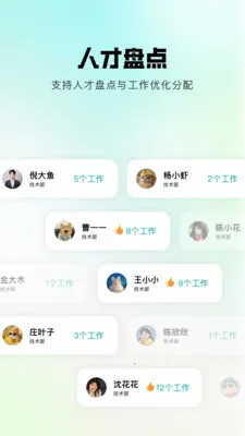 �齭�����ֻ���v1.0.6 ��׿���ͼ