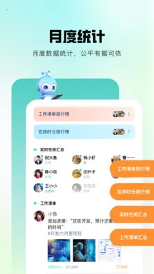 �齭�����ֻ���v1.0.6 ��׿���ͼ