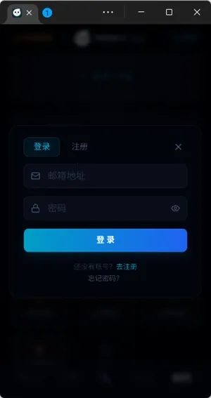 moku����ģ����v1.0.1 ��׿���ͼ