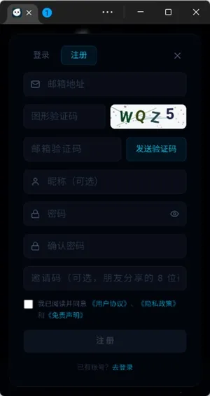 moku����ģ����v1.0.1 ��׿���ͼ