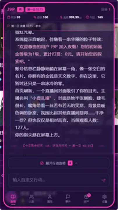 moku����ģ����v1.0.1 ��׿���ͼ