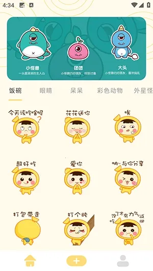 ���ܱ���������ֻ���