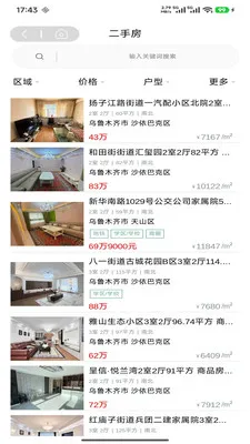 Jambol�۸���2026���°汾v1.4.9 ��׿���ͼ