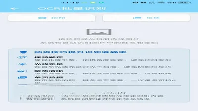 �����2026�ٷ����°汾v1.0.21 ��׿���ͼ