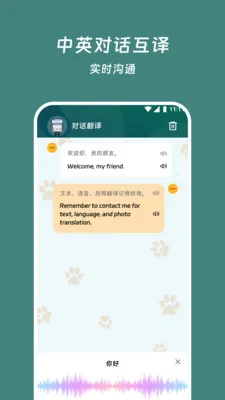 ˼��뾫��v3.5.1 ��Ѱ��ͼ