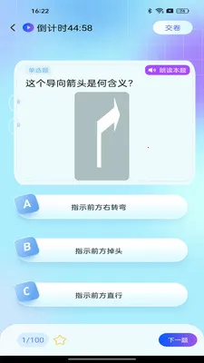 ����Υ�¿��������ֻ���v1.0.0 �ٷ������ͼ