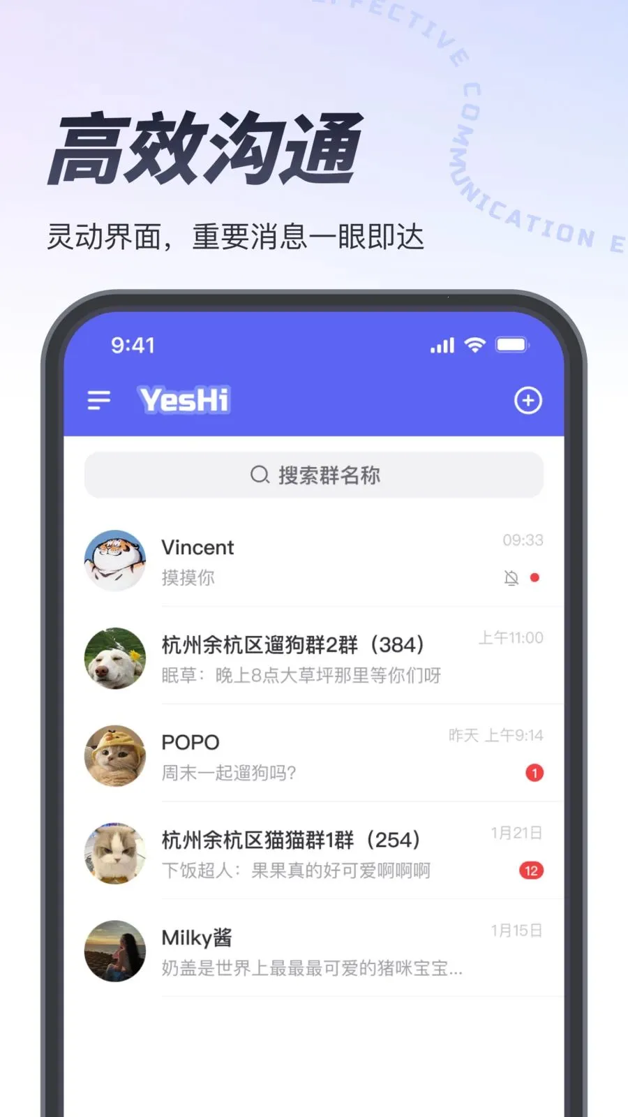 Ҳ�������ֻ���v1.3.4 �ٷ������ͼ