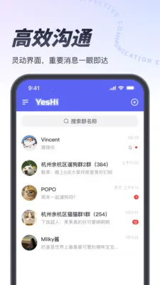 Ҳ�������ֻ���v1.3.4 �ٷ������ͼ
