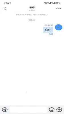 �ǻ۳�̸2026�ٷ����°汾v1.6.4 �ֻ����ͼ