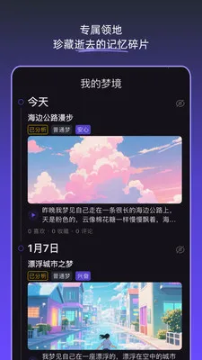 �ξ��ռ������ֻ���v1.5.0 �ٷ������ͼ