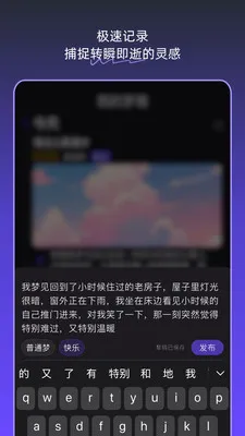 �ξ��ռ������ֻ���v1.5.0 �ٷ������ͼ