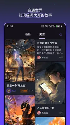 �ξ��ռ������ֻ���v1.5.0 �ٷ������ͼ