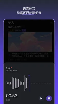 �ξ��ռ������ֻ���v1.5.0 �ٷ������ͼ