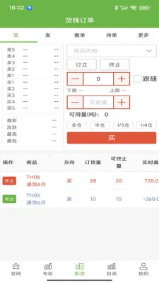 ��������v1.0.17 �ٷ������ͼ
