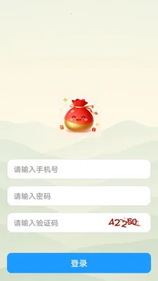 ������2026�ٷ����°汾v1.0.0 ��Ѱ��ͼ