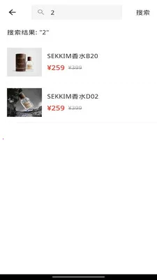 sekkim2026���°汾v1.0.4 ��Ѱ��ͼ