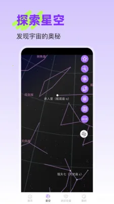 �����ǿ�v25.1.2 �ٷ������ͼ