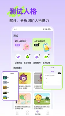 �����ǿ�v25.1.2 �ٷ������ͼ