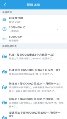 ����������¼��v1.0.8 ��׿���ͼ
