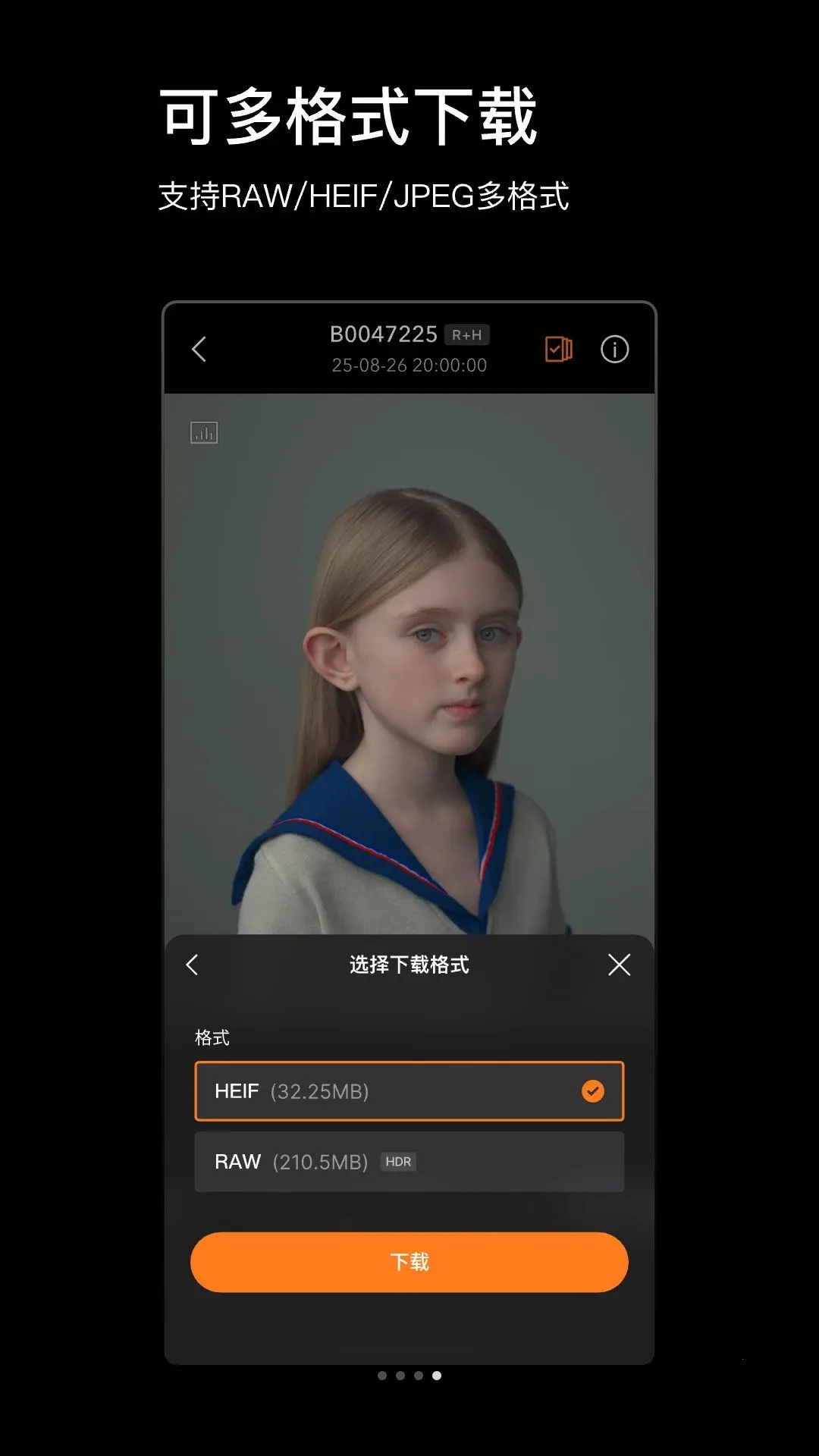 Phocus Mobile�����ֻ���v1.0.0 �ٷ������ͼ