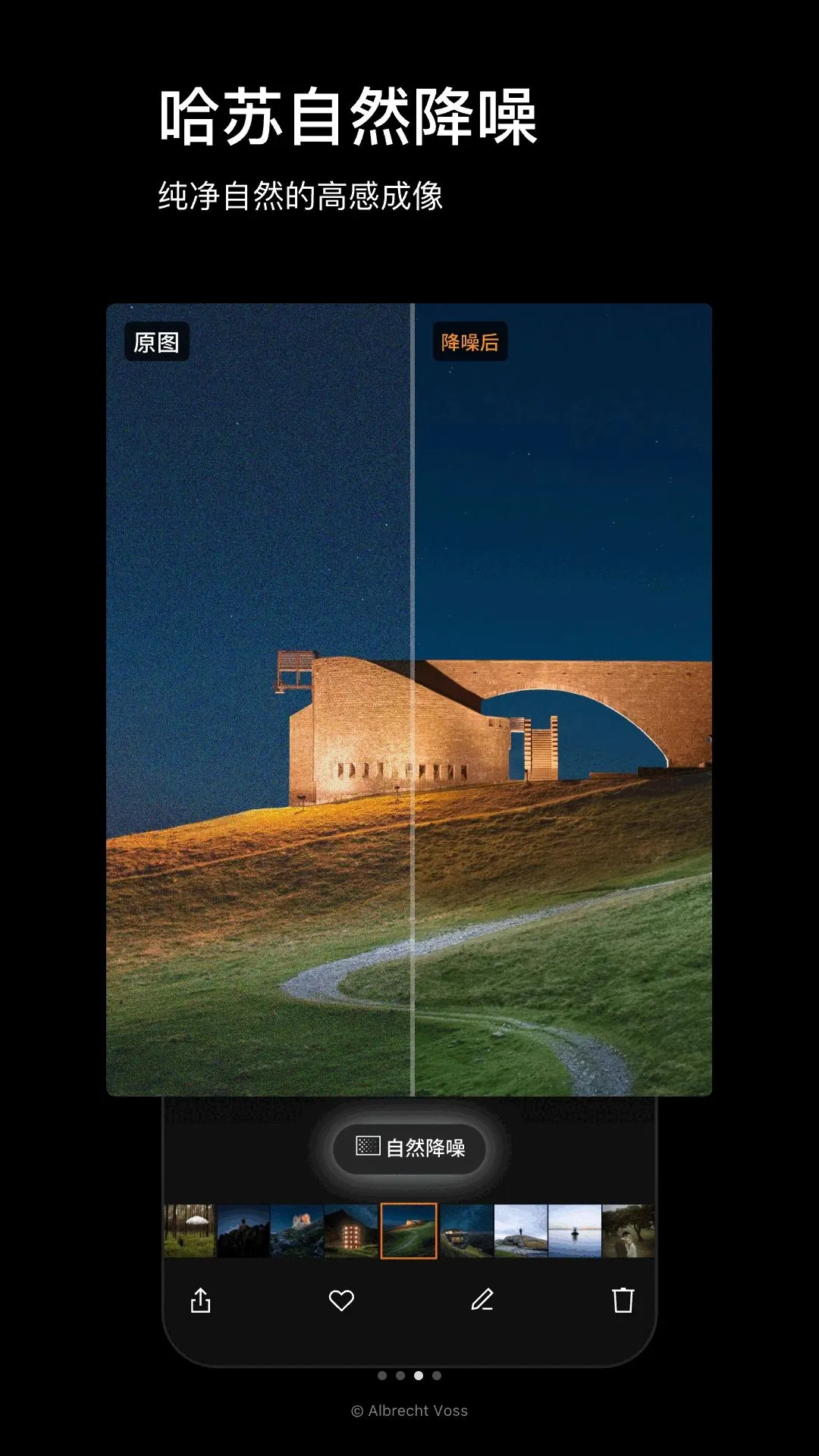 Phocus Mobile�����ֻ���v1.0.0 �ٷ������ͼ