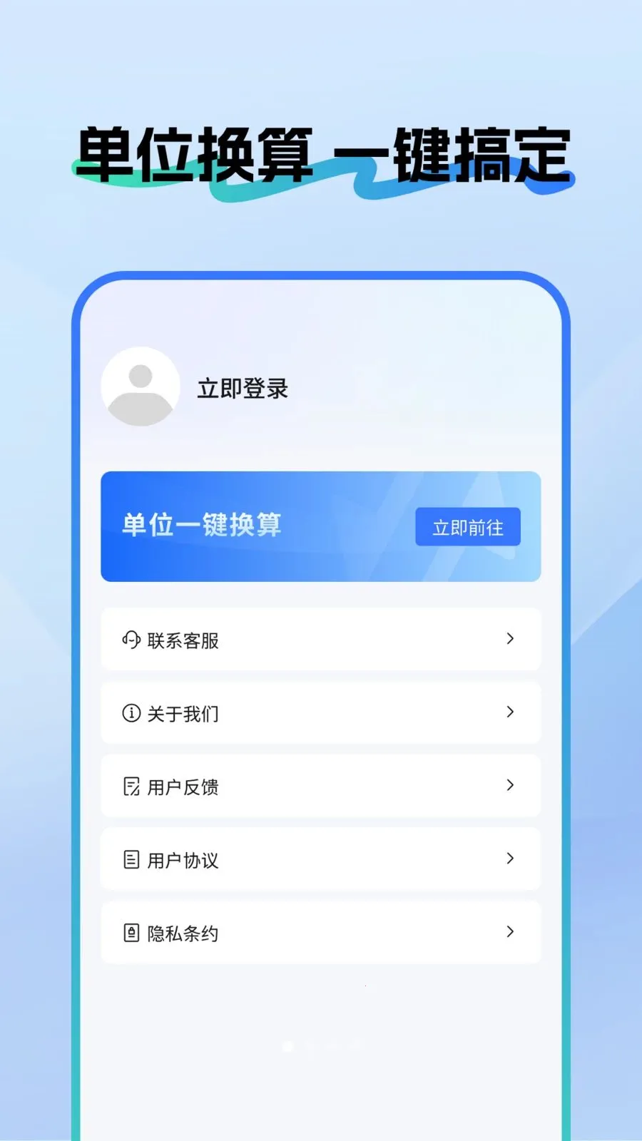 ��ѳ��Ӳ����v1.0.5 �ٷ������ͼ