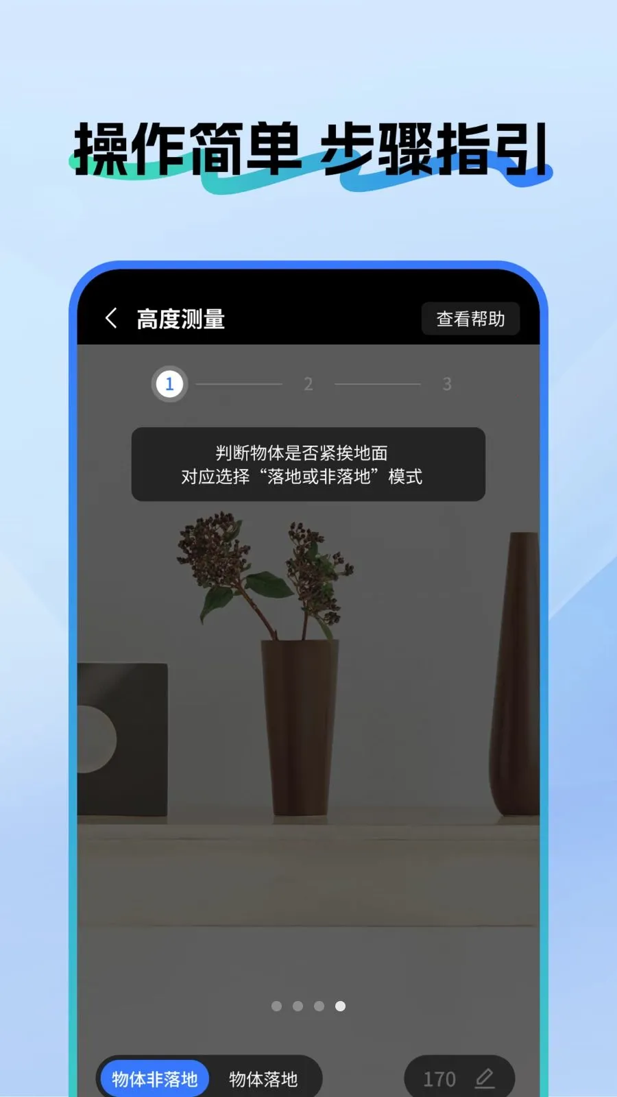 ��ѳ��Ӳ����v1.0.5 �ٷ������ͼ