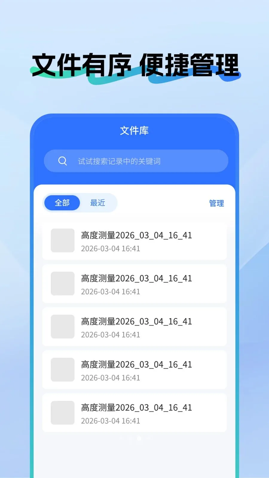 ��ѳ��Ӳ����v1.0.5 �ٷ������ͼ