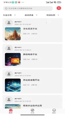 �ǳ�����v1.0.0 �ٷ������ͼ