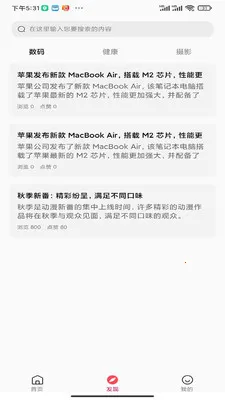 �ǳ�����v1.0.0 �ٷ������ͼ