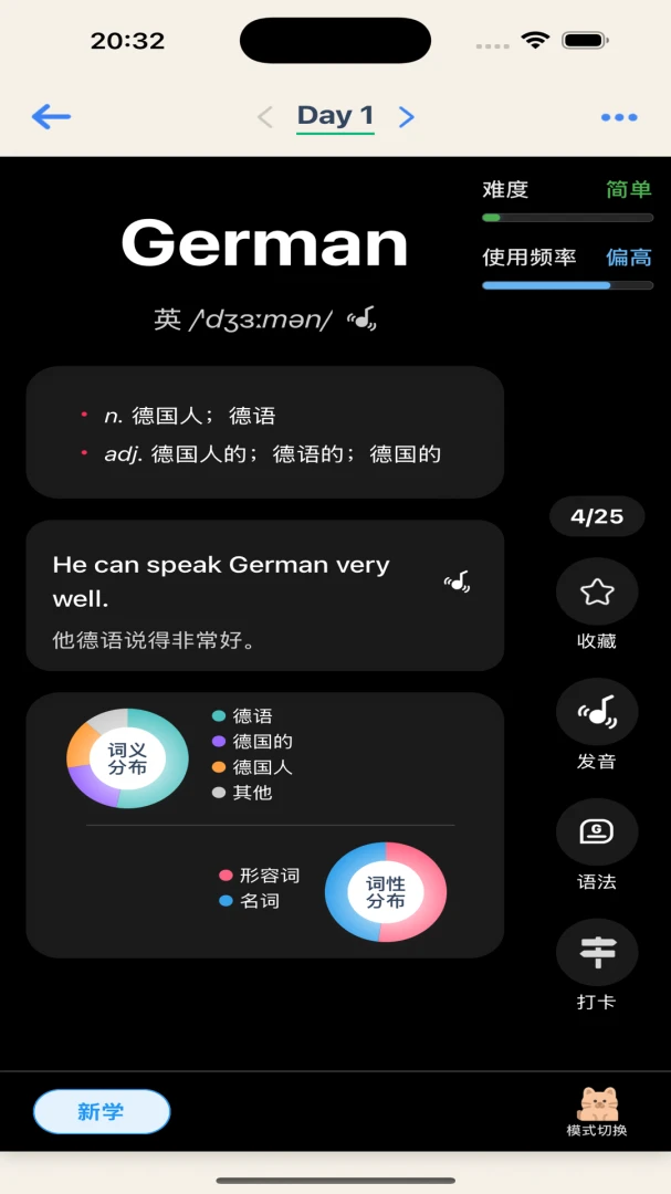 ����������2026���°汾v1.17 �ٷ������ͼ