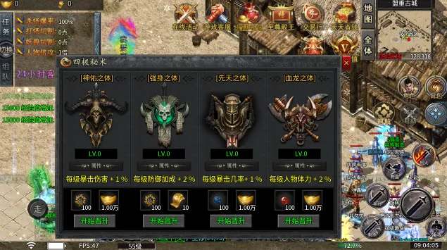 СС����v1.0.0 �ֻ����ͼ