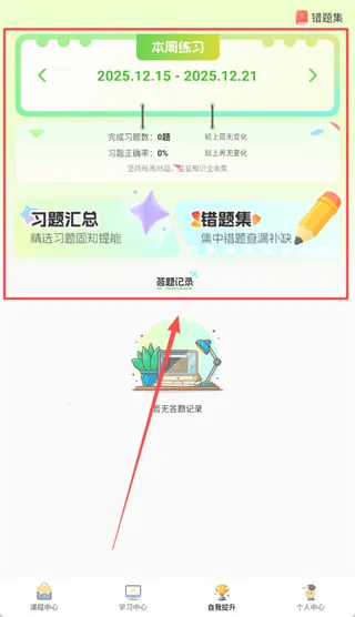 �ÿ�2026���°汾