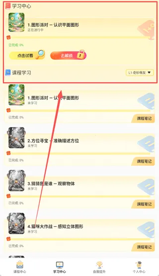 �ÿ�2026���°汾