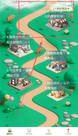 �ÿ�2026���°汾