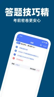 �ݿ���Ŀˢ��2026���°汾v1.0.0 ��׿���ͼ