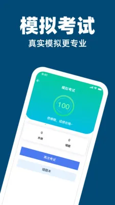 �ݿ���Ŀˢ��2026���°汾v1.0.0 ��׿���ͼ