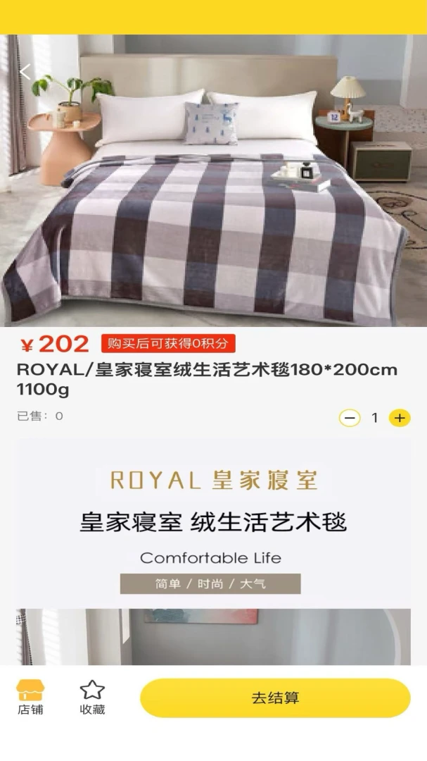 ��Ķ�������ֻ���v1.0.2 ��Ѱ��ͼ