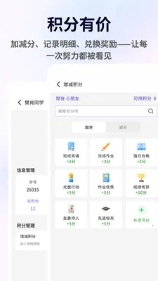 ������v1.0.10 �ֻ����ͼ