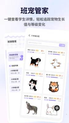 ������v1.0.10 �ֻ����ͼ