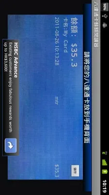 �˴�ͨ���Ŷ��Ķ��������ֻ���v2.0.5 ��Ѱ��ͼ